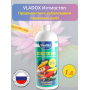 Ихтиостоп VLADOX POND 1 л
