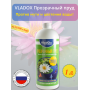 VladOx ПРОЗРАЧНЫЙ ПРУД 1 л